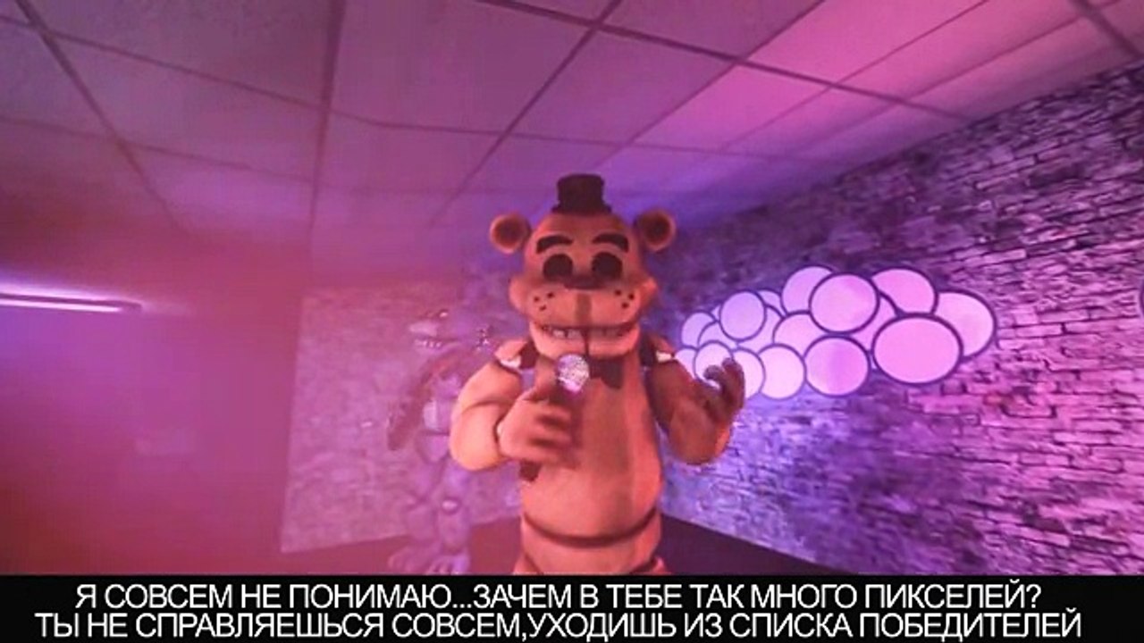 СУПЕР РЭП БИТВА-5 Ночей с Фредди VS Майнкрафт (FNAF VS Minecraft)