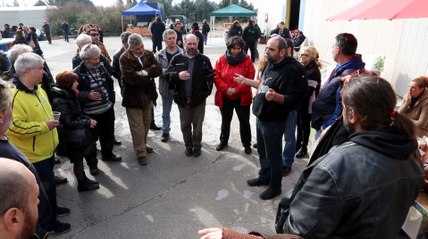 BIOME. Τρία χρόνια αυτοδιαχείριση. The experiment of BIOME