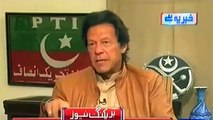 Habib Akram tries to ask Imran Khan about his third marriage twice, but see how Haroon Rasheed changes the topic