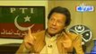 Imran Khan answers Haroon Rasheed's question regarding KP ehtesaab Commissioner
