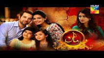 Maan Episode 20 Promo HUM TV Drama 26 Feb 2016