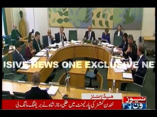 NewsONE Headlines 10PM, 8-February-2016