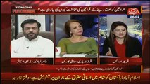 Amir Liaqat Shut up Call To Fareeha Idrees And Farzana Bari