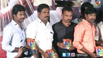 Dhana Dhan Audio launch