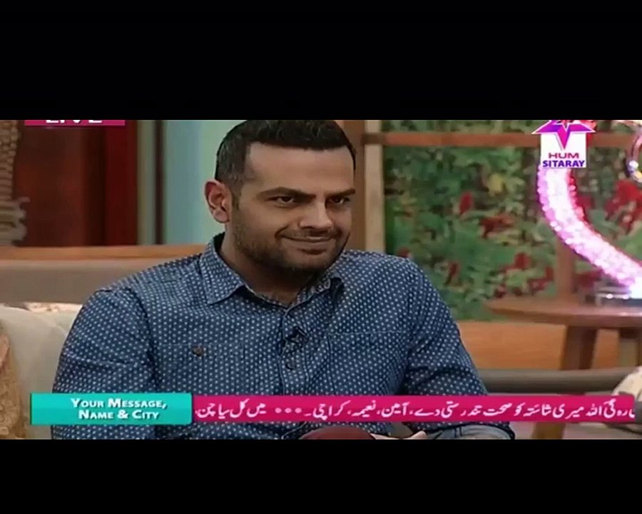 Sitaray Ki Subha with Shaista Lodhi 26th February 2016 P2