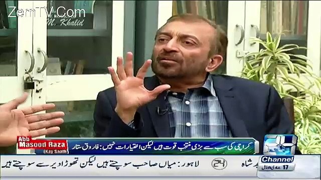 Masood Raza Grilled Farooq Sattar