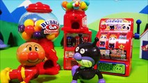 アンパンマン アニメ❤おもちゃ ガチャガチャとスロットガムの巻 Toy Kids トイキッズ animation anpanman