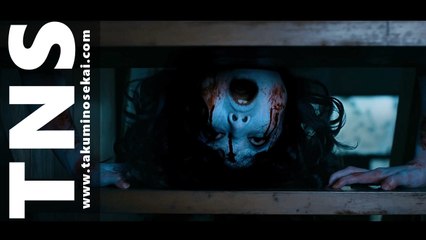 Sadako vs Kayako - Nouvelle bande annonce