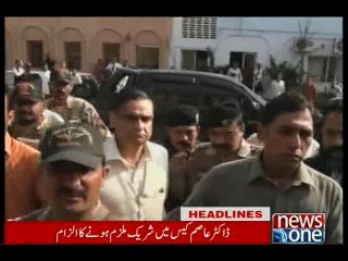 NewsONE Headlines 11PM, 26-February-2016