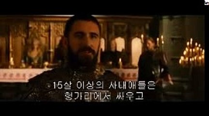 홀덤사이트―――【 TNT900。COM 】―――사다리게임 아이비씨벳 주소