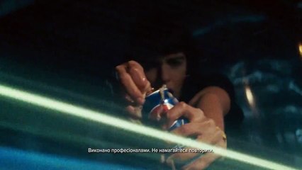 Новая реклама Pepsi Manifesto 30 сек.