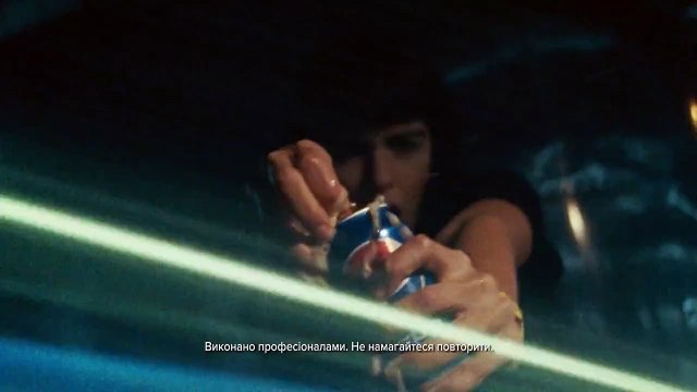 Новая реклама Pepsi Manifesto 30 сек.