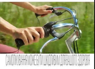 Реклама - Гепабене 30 сек.