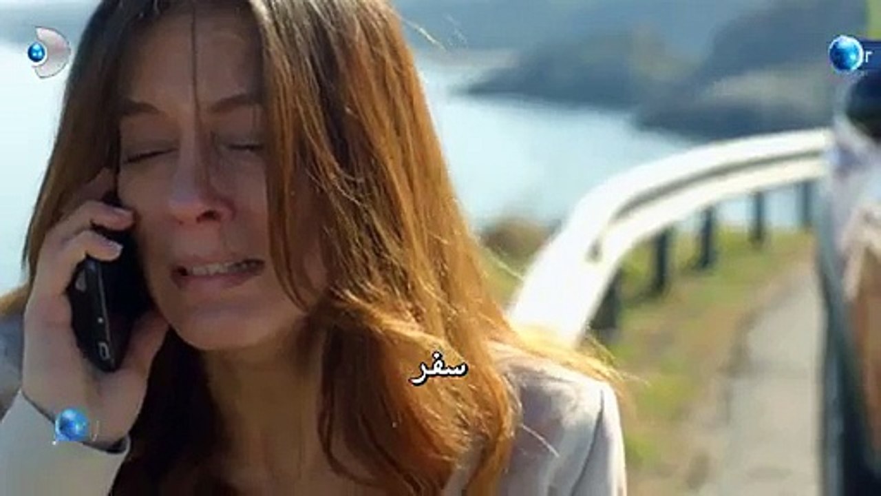 مسلسل بويراز كارايل الجزء 2 الثاني الحلقة 23 اع...