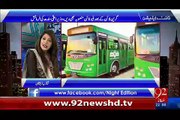Night Edition - 26-02-2016 - 92 News HD