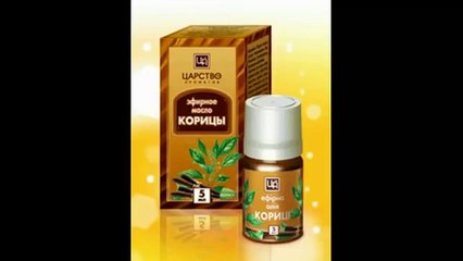 Корица Свойства эфирных масел