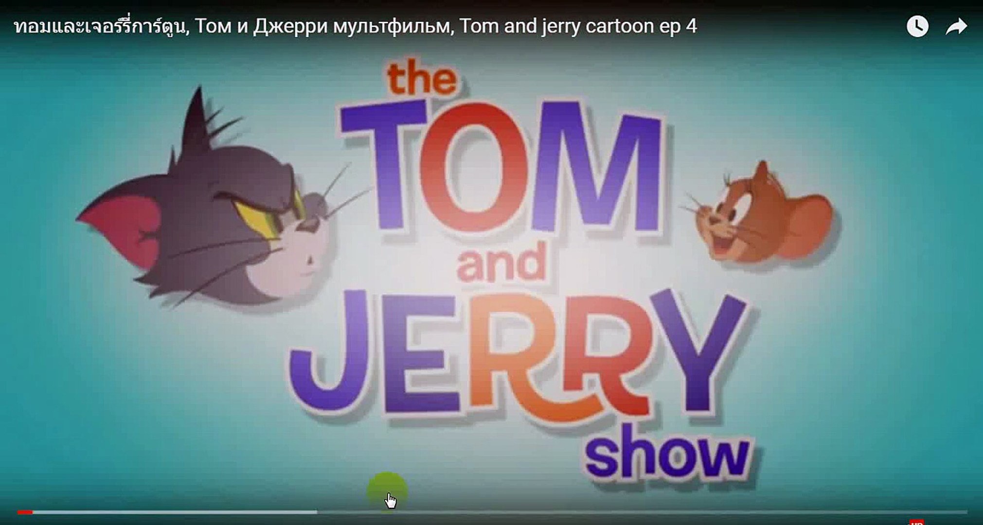 The Tom And Jerry Show Episode 10 New Video Of Cartoon Network Animated Shows