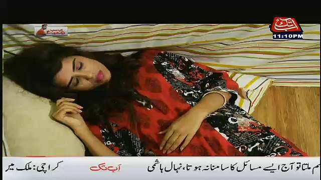 Ab Sub Dekhenge on Abb Tak – 26th Febuary 2016