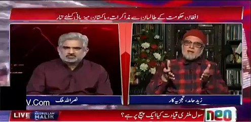 Watch Zaid Hamid's reply when alleged "You are agent of Pakistan Army"