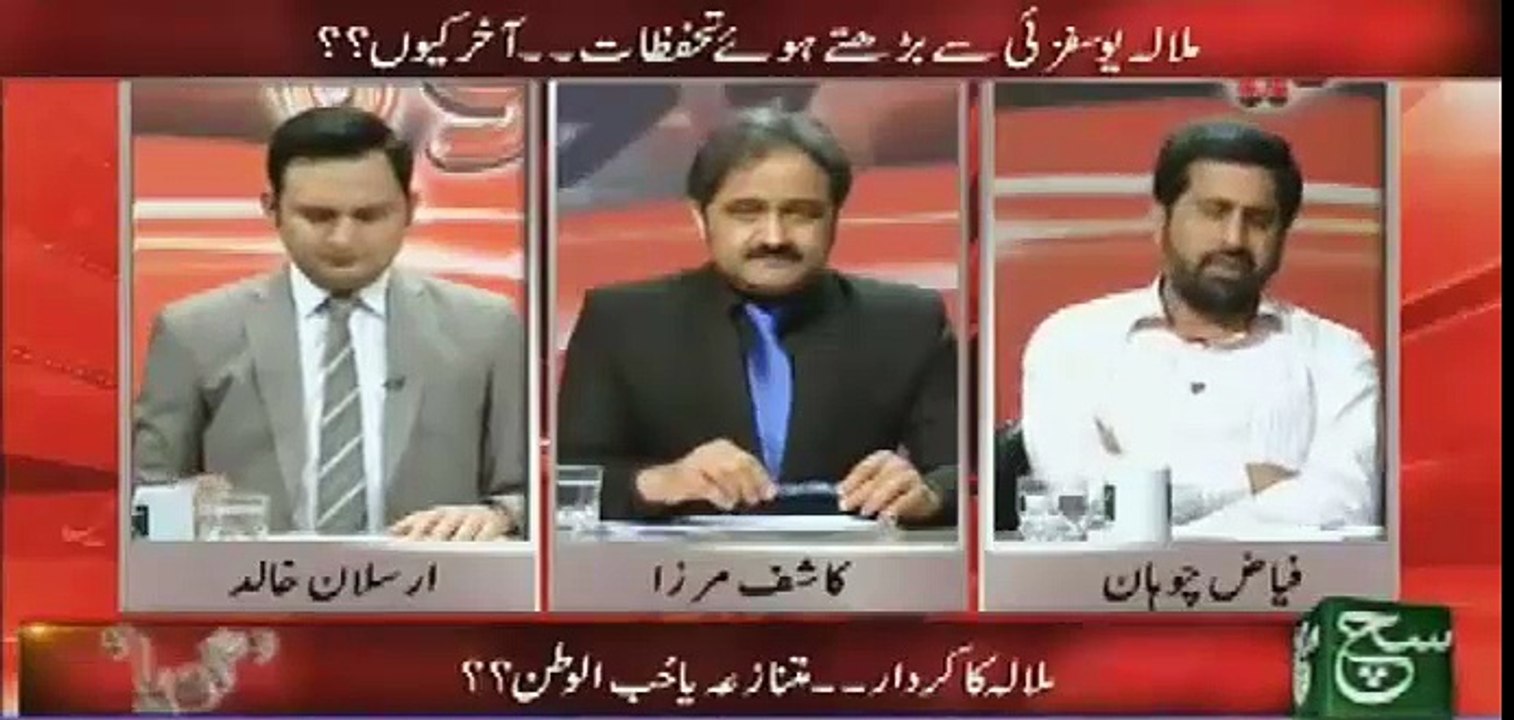 Fayyaz Chohan Malala Yousafzai per baras paray