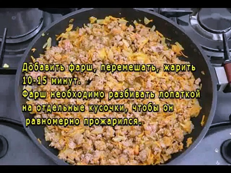 Кабачки «Пеньки», запеченные с фаршем