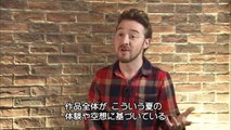 Gravity Falls - Behind the Scenes - Disney Channel Japan Interview