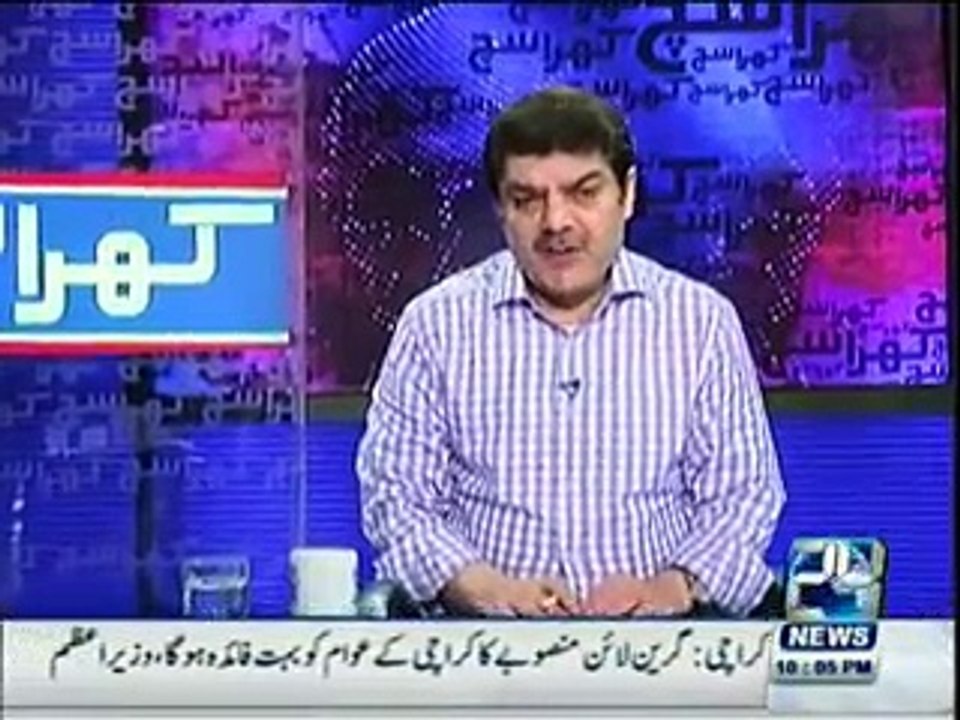 Punjab Govt collecting tax illegally from vehicles of other Provinces - Mubashi Luqman