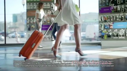 Реклама Связной Lumia 640 - 20 секунд