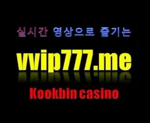 온라인블랙잭◆◆◆▶ｖｖｉｐ777．ｍｅ◀◆◆◆바카라하는곳소비자들은