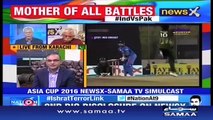 India Pakistan T20 Asia Cup Fire on Sama Tv. سماء نے بھارتی چینل کی بولتی بند کردی
