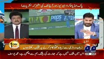 Wasim Akram Demoting Pakistani Players And PCB