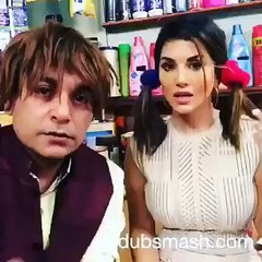 sunny loen dubsmash 2016