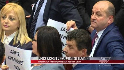 PD kërkon pezullimin e Ramës - News, Lajme - Vizion Plus