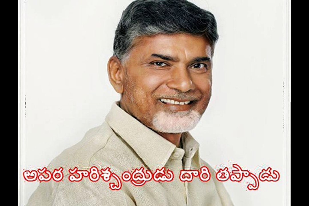 Chandra Babu is in wrong way