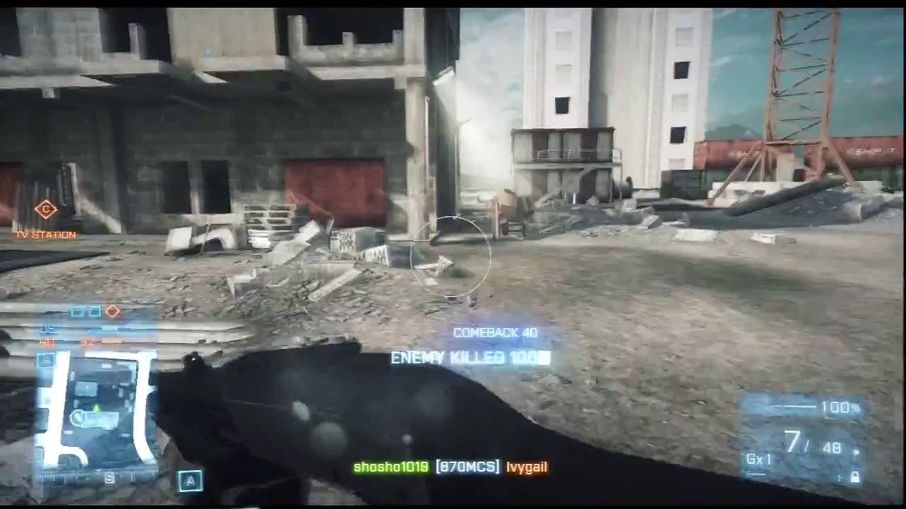 BF3 Sacrifice