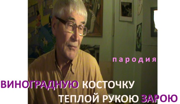 ГОВОРИТЕ мне прямо В ЛИЦО * Muzeum Rondizm TV