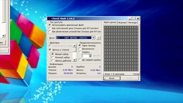 Флешка Usb в форме шахматной лошади Flash Drive AliExpress !!!