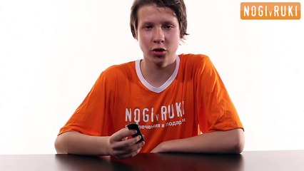 Switch Frontside Big Spin