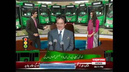Express News 09:00 PM 26Feb 2016