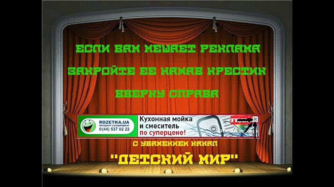Смешные дети.Дети-наша радость - funny children