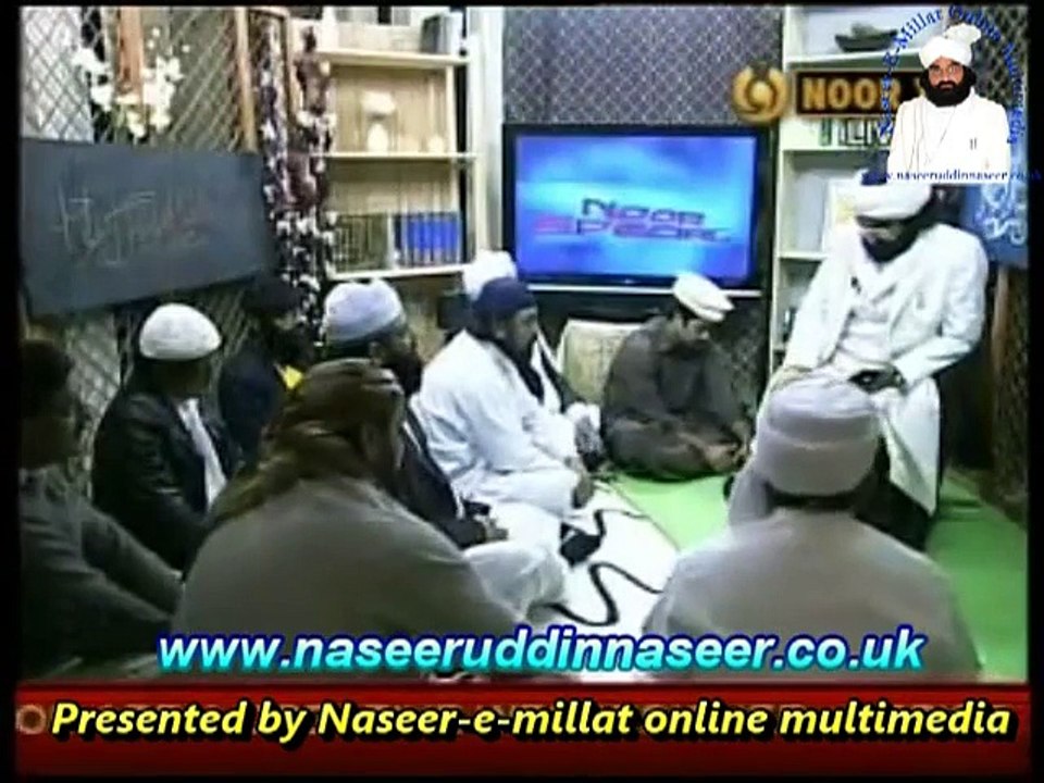 Pir Syed Naseeruddin Naseer Gilani Shah Sahib R.A Live on Noor Tv - 2008