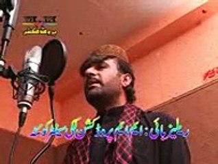 VID-20160207-WA0005.mp4