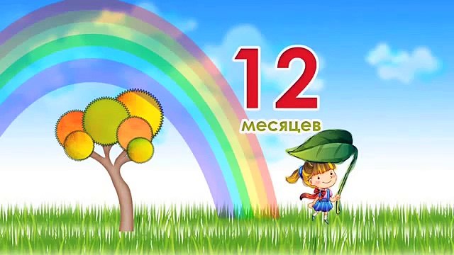 Детским христианские песни, Вашему вниманию детские песни,