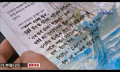 16ぎ수원오피 아찔한밤「OP」