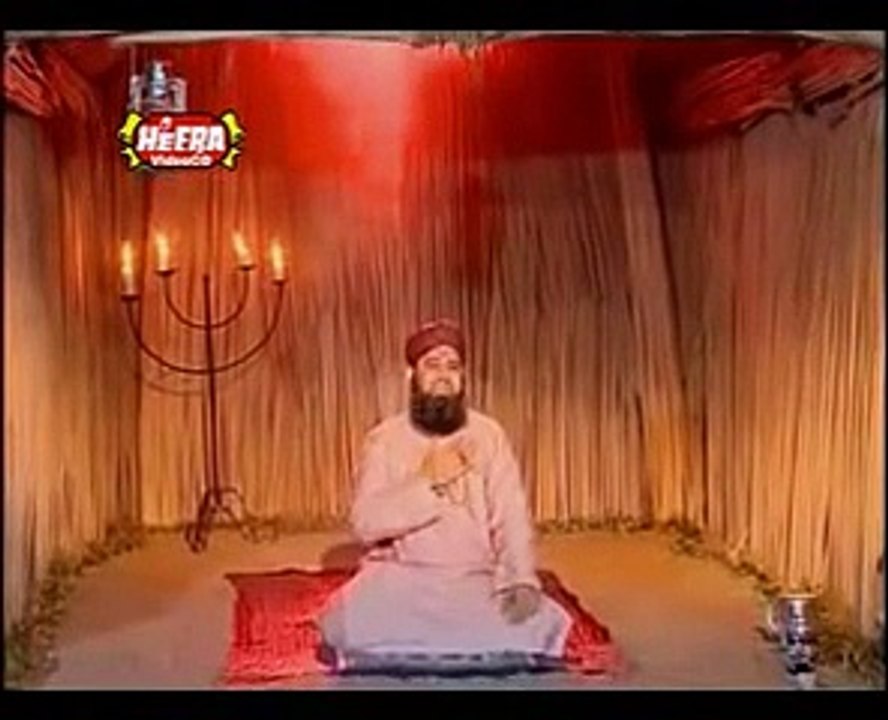 Pegham Saba Layi Hai-Official By Awais Raza Qadri