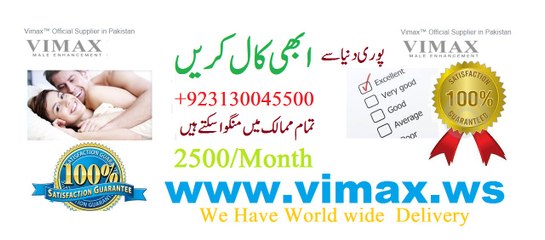 Har Dil Jo Pyar Karega - Title Song (1080p HD Song) (HD)