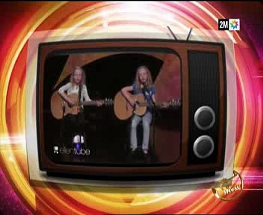 رشيد شو _صفاء وهناء _ الجزء الاول