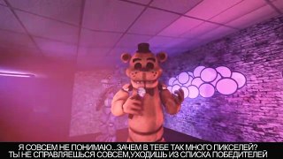 СУПЕР РЭП БИТВА-5 Ночей с Фредди VS Майнкрафт (FNAF VS Minecraft)