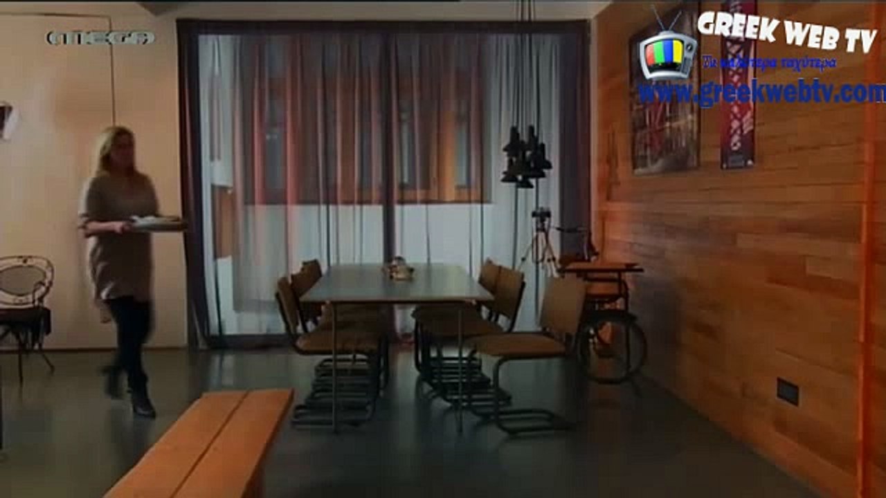 9 Μήνες επεισόδιο 125 - 9 Mines epeisodio 125