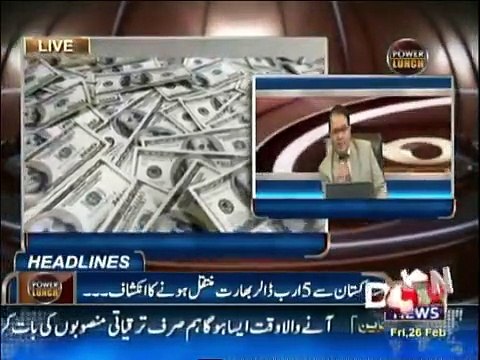 62 Pakistanis get British Golden Visa for 2 million sterling pounds